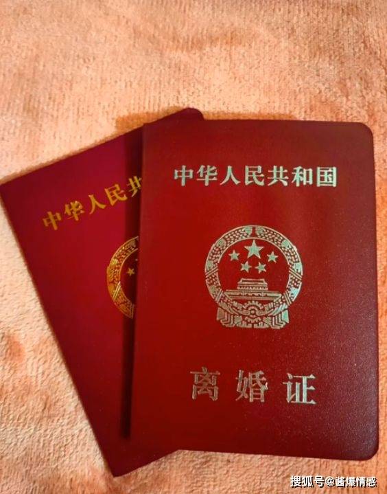 证件制作真假鉴别:3步教你揪出仿造证件的破绽